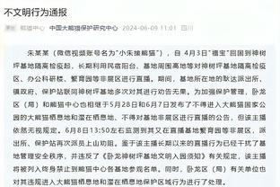 贝林厄姆2024愿望：进更多球&拿很多奖杯，享受在皇马的时光